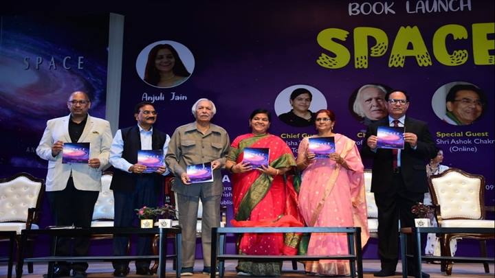 भावनाओं की मौलिक अभिव्यक्ति है काव्य संग्रह"स्पेस" : मंत्री सुश्री ठाकुर